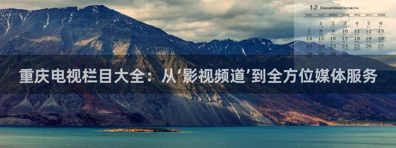 可可影视英语