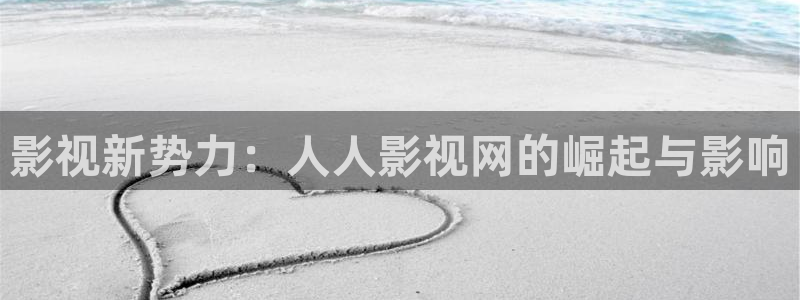 可可影视官网下载app
