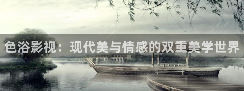 可可影视apk