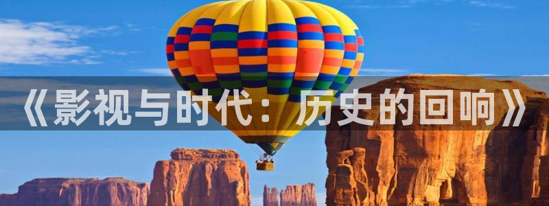 可可影视野草口令