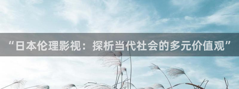 可可洛夫洛克拍过哪些电影