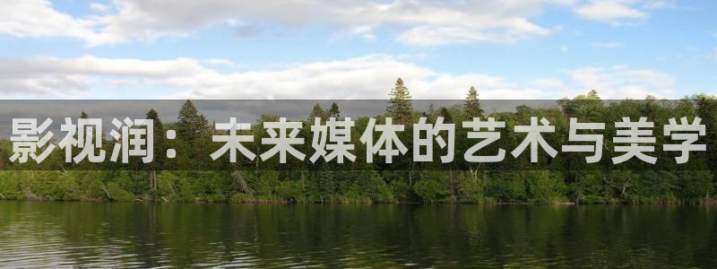 可可影视怎么样